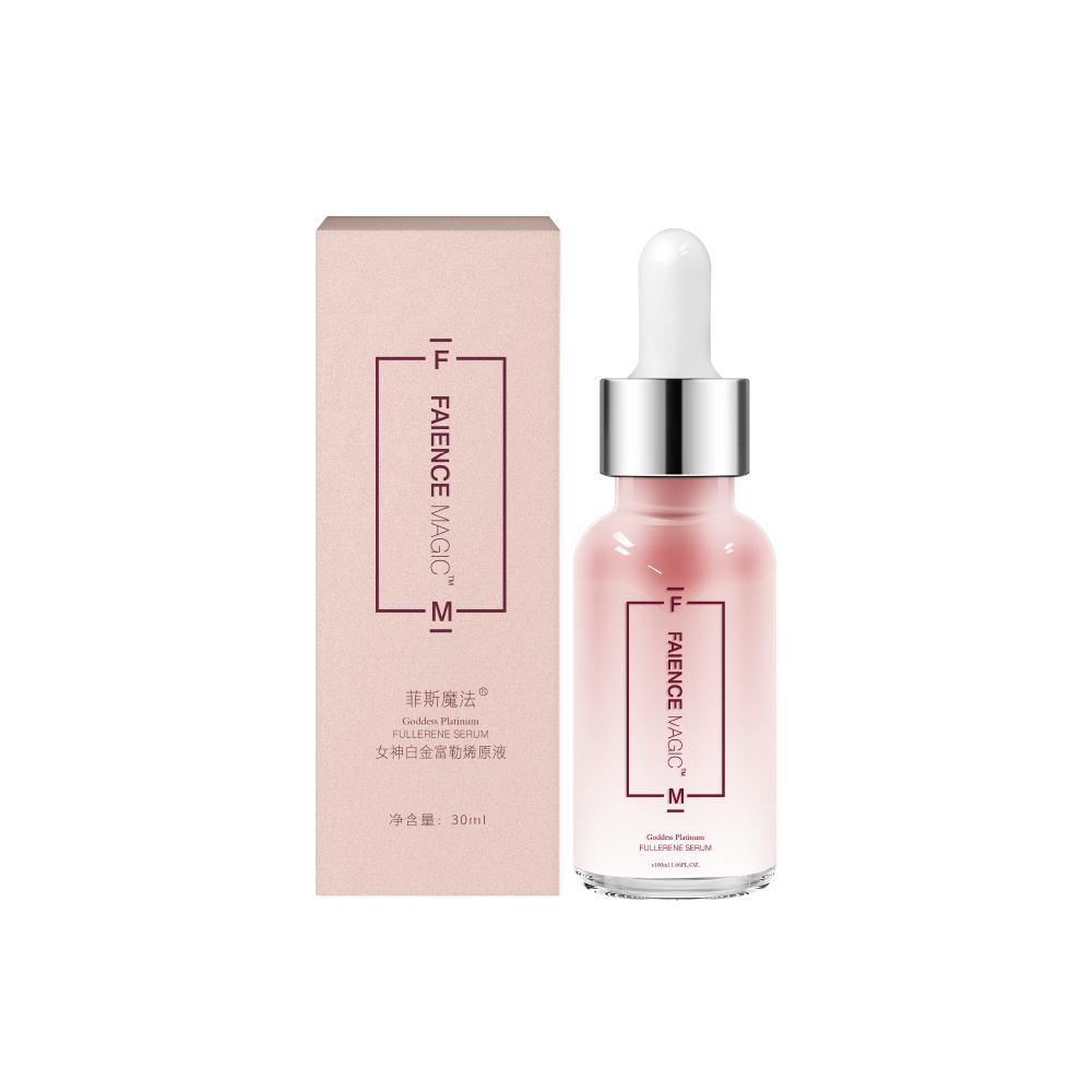 FM OEM Organic Tumeric Man's Skincare Set Wtih Tumeric Extract Whitening Moisturizing Shrink Pores Oil-controlling for Home Use