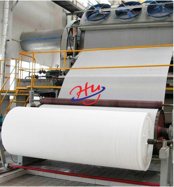 4200mm A4 Paper Writing Paper Machine 50t / Day 300m / Min