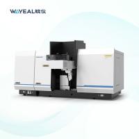 Espectrofotômetro dobro da absorção atômica do feixe para a análise do metal