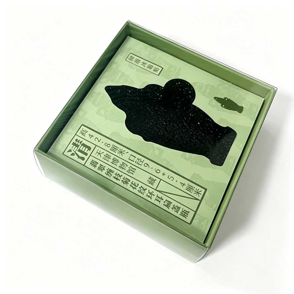 Custom Textured Sleeve Packaging Box for Beauty Products