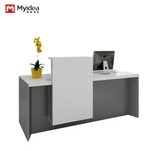 White Painted Glossy Front Desk, Fashionable Design, Light Luxury Front Desk,