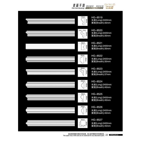 Средневосточный вдохновленный 1200X600X30 мм / 50 мм / 60 мм полиуретановый стенный панель для современных домов