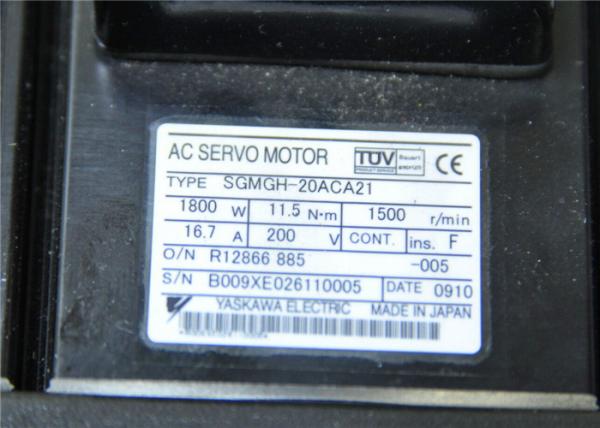 servo motor 11.5N.M de servo motor SGMGH-20ACA21 Yaskawa Sgmah da C.A. 1.8kw