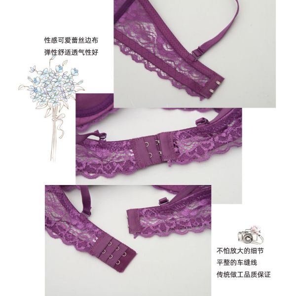 Wholesale Smooth Lace Bra Japanese Girls Underwear Thin AB Cup Small Breasts Gathered Sexy Ladies Bra Summer