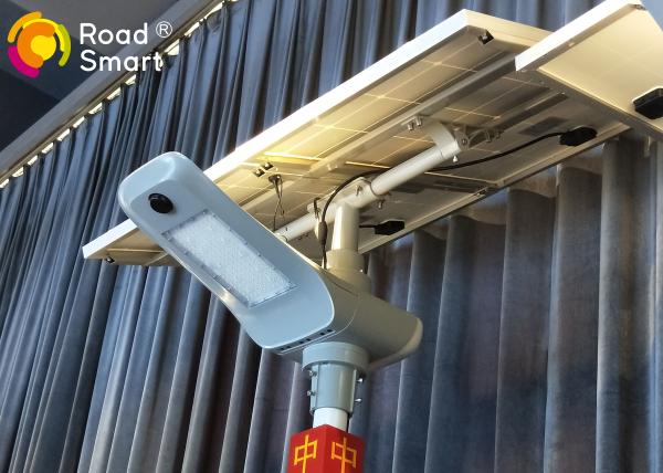 High Lumen Solar Panel Street Lamps  Bridgelux Chip With  80mm Top Diameter Of Pole