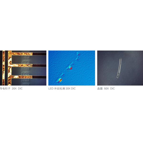 чистосердечный металлургический микроскоп 20x для вафли и PFD проверяют