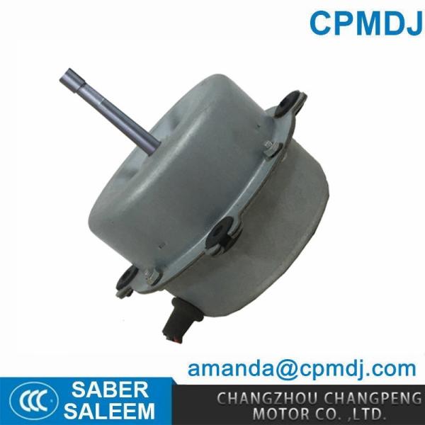 Вентиляторный двигатель нагружая емкости блока AC вентиляторного двигателя одиночной фазы сильный на открытом воздухе