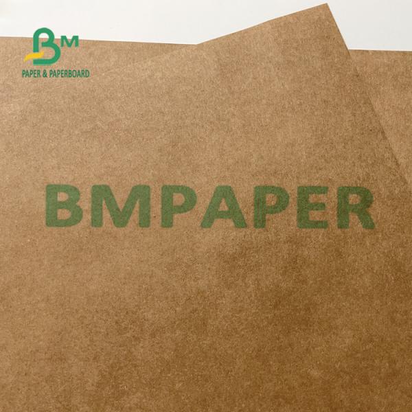 80g High Strength Kraft Brown Paper For Fertilizer Bags 76cm X 101cm