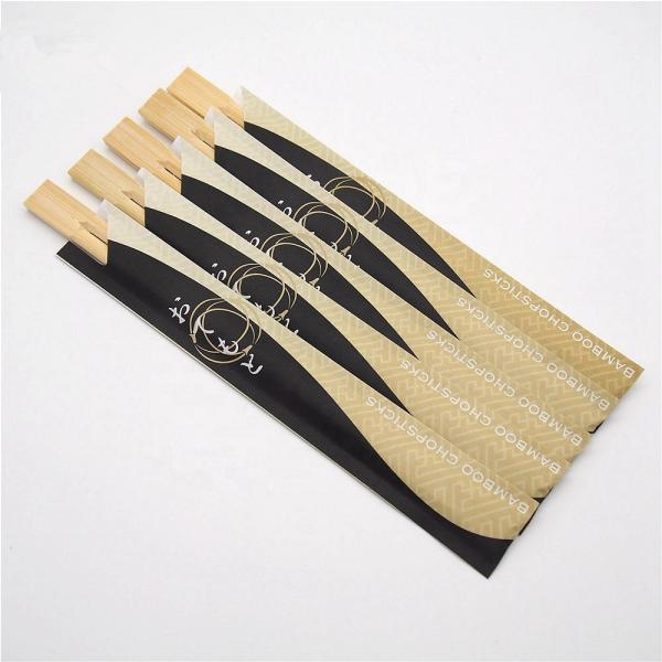 Thickness 4.5mm Twins Bamboo Chopsticks Disposable For Sushi
