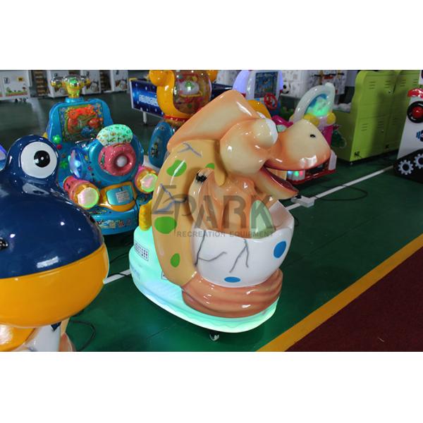 130W Kiddy Ride Machine , Fiberglass Dinosaur Kids Amusement Swing