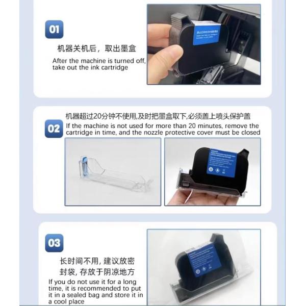 Mini QR Date Logo Handheld Printer Gun for Bottle Glass Plastic Wood Metal in English