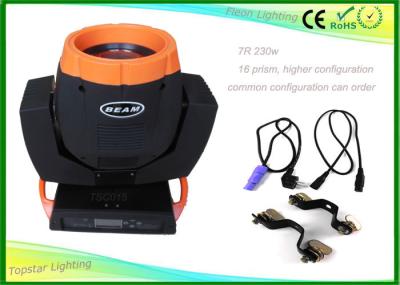 16 Prism Sharpy Light Price 230w 7r Beam Moving Head Light  Stage Light Price Dj Lights
