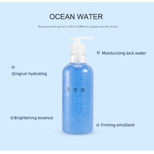 Unisex 100ml Skincare разводя лицевой тонер водой Moisturizes и разводит тонер водой Minimizer поры кожи