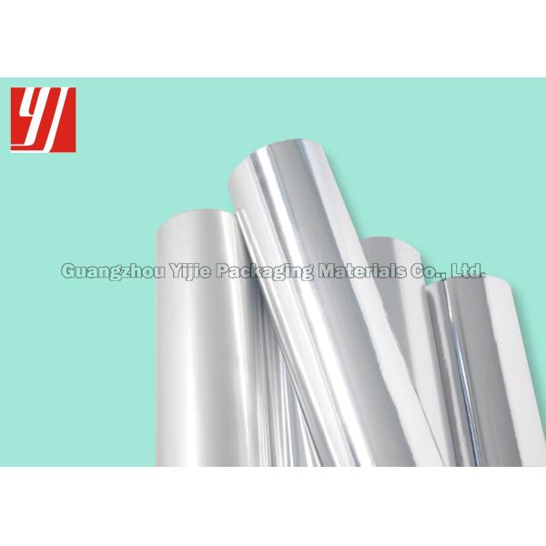 1050mm Width Silver Hot Stamping Foil For Cards Greeting Cards Labels