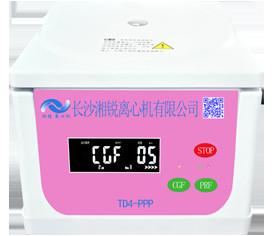 TD4-PPP CGF / PRF Centrifuge Machine Centrifugal Extraction Equipment AC220V 50Hz