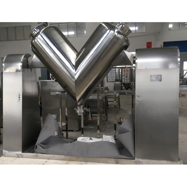 High Speed Lab Powder Mixer Machine Standard 50L Stainless Steel V Type Mixer
