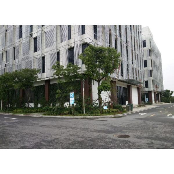 Anhui Uniform Trading Co.Ltd