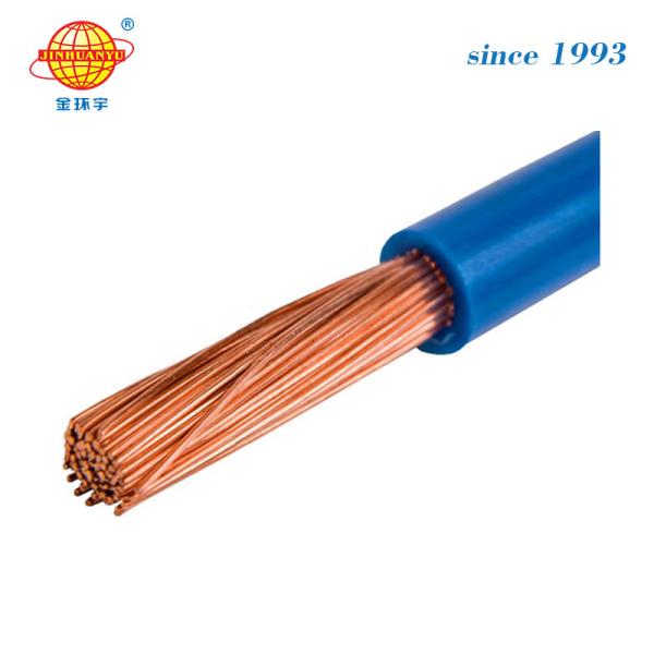 RV cable 300/500V H05V-K Single Core PVC Insulated  flexible Cable