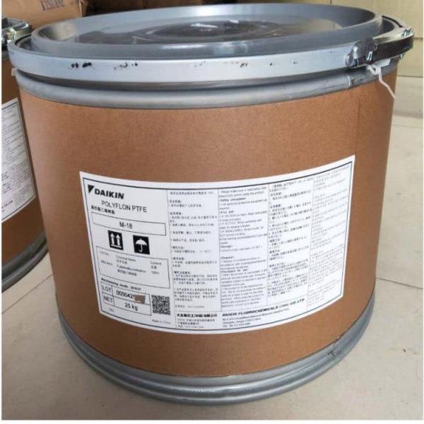 Aging Corrosion PTFE Material Flame Retardant Chemical Resistance PTFE Powder