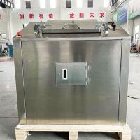 Déchets électriques Disposer de recycleur de nourriture de petite machine intelligente de compost