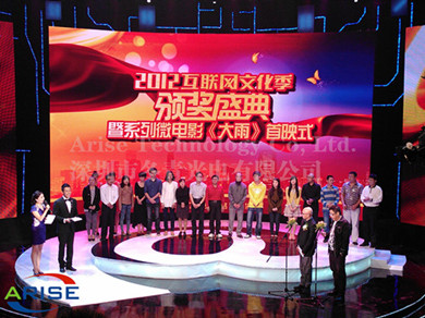 indoor Rental LED displays/indoor Rental Event Stage LED Screen:P2.5/P2.9/P3/P3.125/P3.75/