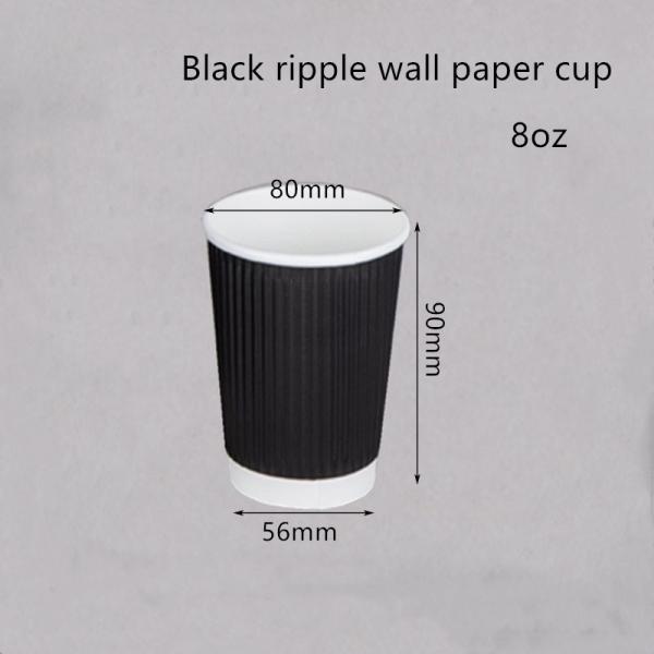 Tasse ridée de boissons de café de papier de 250gsm 300gsm emballage jetable