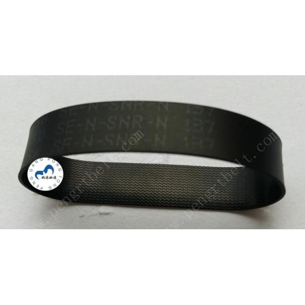 Fujitsu ATM Parts G750 Belt 10x137x0.65 ATM Flat  CA82218-0137(10*137*0.65) Belt