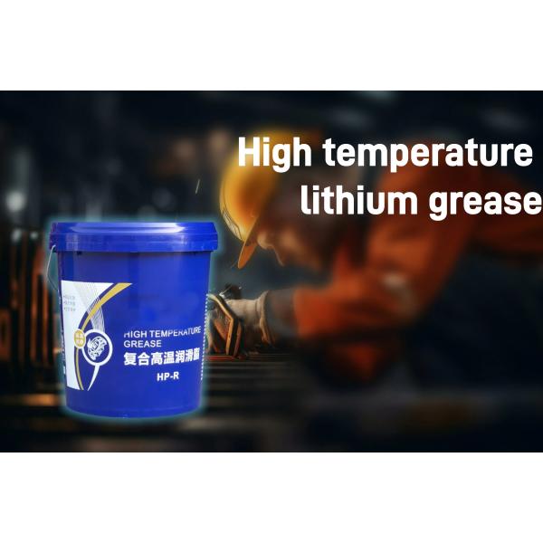 Temperature Resistant Lubricant Dustproof Advantage for Heavy-Duty Industrial