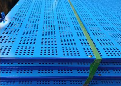 Perforated Scaffold Protection Screen Construction 1.5mX1.8m For High Rise Building