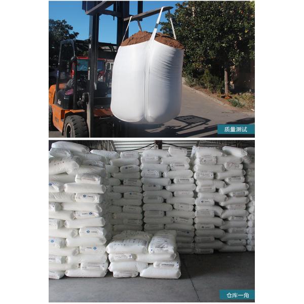 FIBC Polypropylene Heavy Duty Open Top Bulk Bag FIBC Bulk Bag
