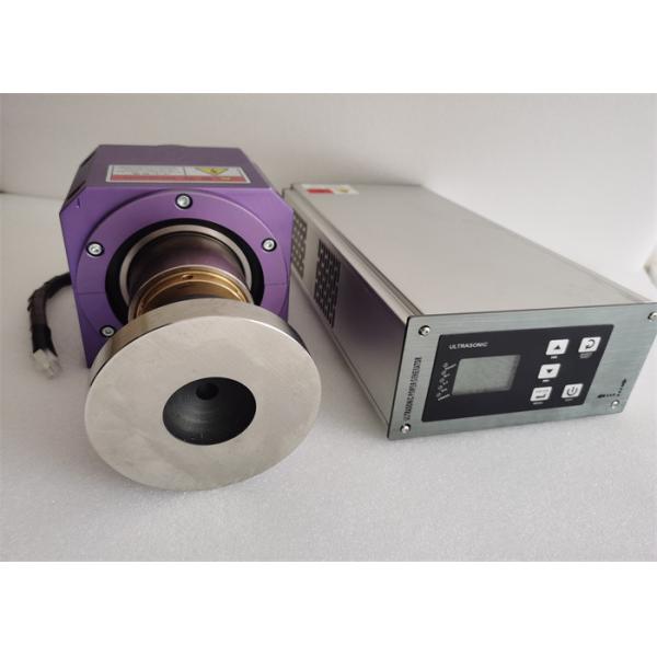 система роторного рожка 20Khz 22mm ультразвуковая герметизируя для края сумки пакета