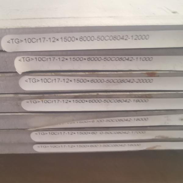 Épaisseur laminée à chaud de plaque d'acier du Sus 430 3,0 - 50mm 1cr17 Inox 1,4016