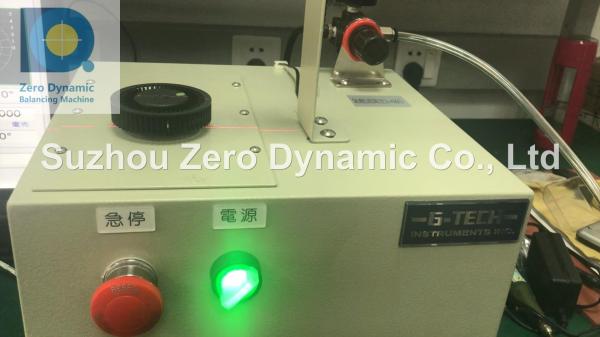 High Precision Cooling Fan Blade Balancing Machine Impeller Gripper Balancing Machine