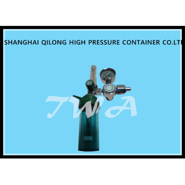 Hospital Oxygen Gas Regulator Artistic Outlook Flow Control Comfortable And Stable