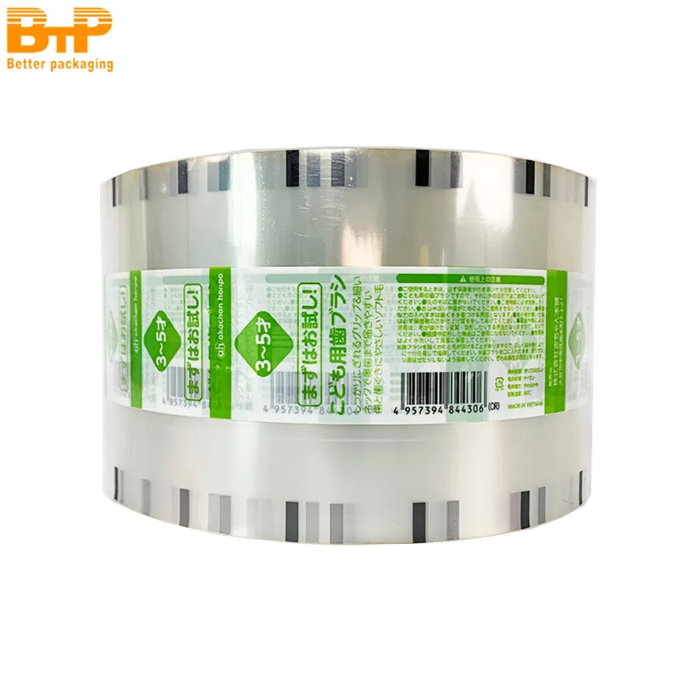 Smell Proof Custom Printed Mylar Plastic Wrapping Stretch PET Laminated Heat Roll Film