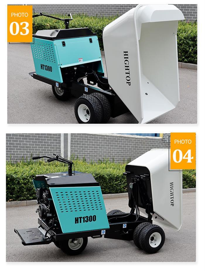 1300kg Load Capacity Gasoline Dump Truck with 6L Fuel Tank