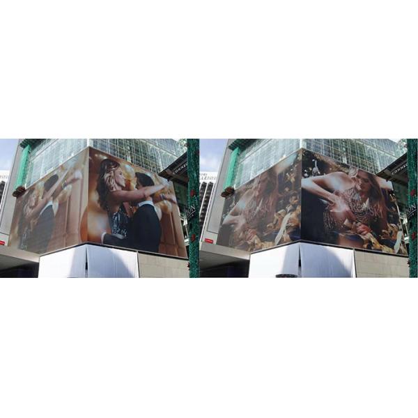 P5 Outdoor Fixed Led Display Billboard Front Access Curved Design IP65 Waterproof