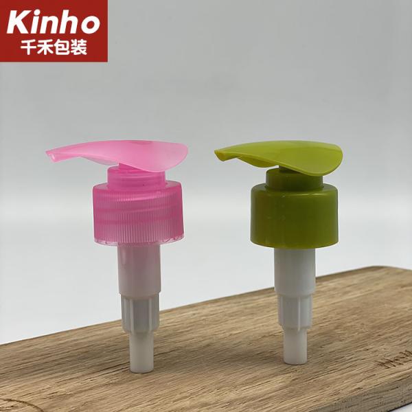 24MM 28MM 	Cosmetic Lotion Pump Flat Actuator 2ml Soap Shampoo Dispenser