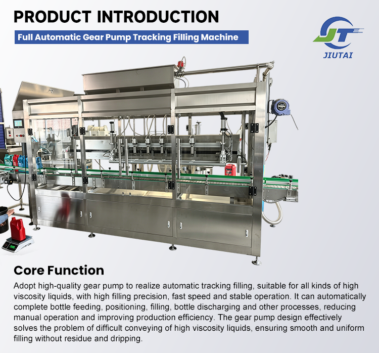 Professional Smooth Yellow Mustard Paste Mild Spice Condiment Packing Automatic Tracking Gear Pump Filling Machine