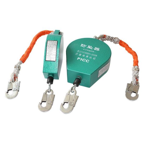 500kg Personal Fall Protection System Corrosion Resistance