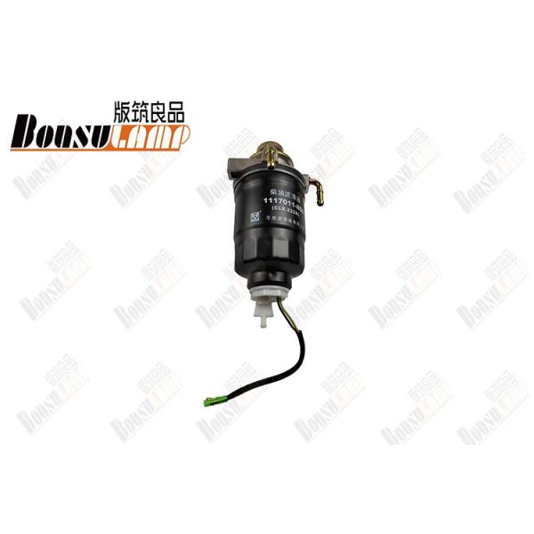 КОВЕР СЕДИМЕНТРА CLX-222C TFR/4JH1 1117011-44K