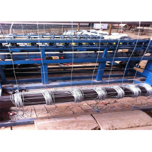 2.20mm Edge Farm 15*15cm Hole Chain Wire Mesh Fence  For Cattle  High Tensible