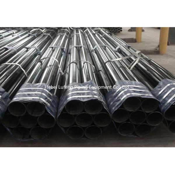 mild steel round pipe price G3454/galvanized steel tube
