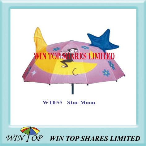 Star Moon Story Topic Umbrella Manufacturer