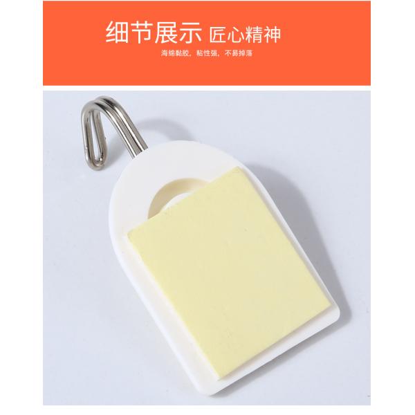 Sticker Bathroom Towel Removable Plastic Wall Hooks Adhesive