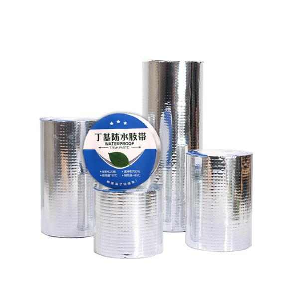 HAOBANG Black Butyl Rubber Waterproof Membrane Roll High Bond Strong Tensile