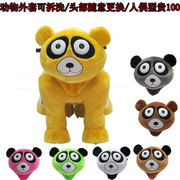 Chinese animal toy car / animal battery car / plush toy car