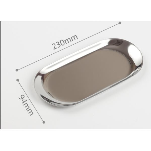 Gold Elliptical Plate 180mm Length 112g Metal Jewelry Tray