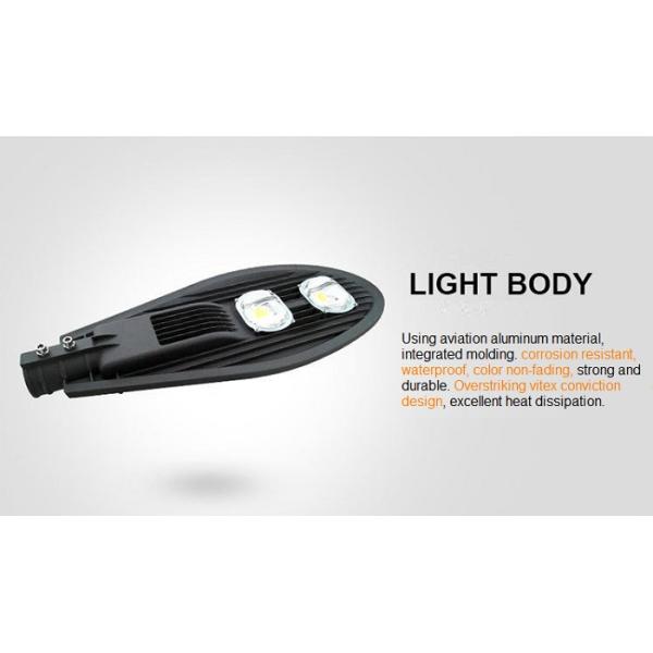 LED Street Light B series 50W 100W 150W 200W