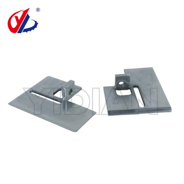 Woodworking Machine Spare Parts / Accessories 2-006-52-5351 For Homag Machine